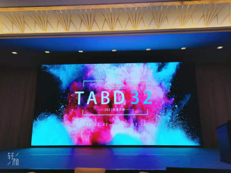 ף�R�����ˇ�g�����b����޹�˾202...